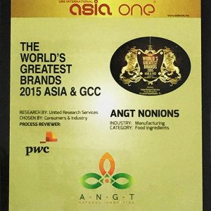 URS International Asia One Award