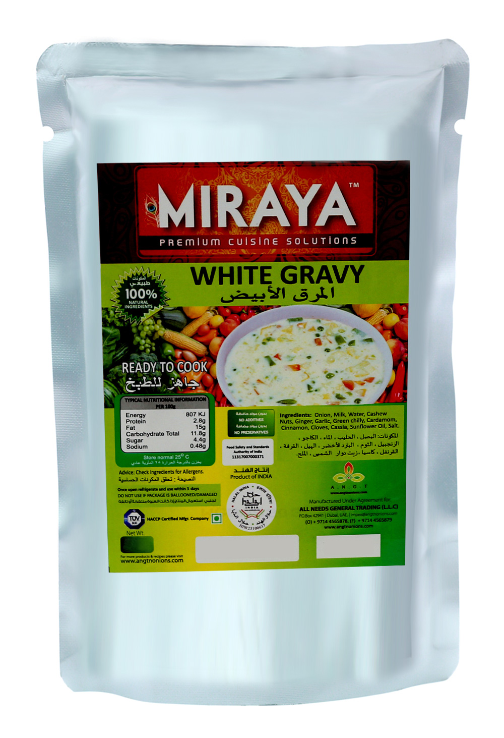 White Gravy