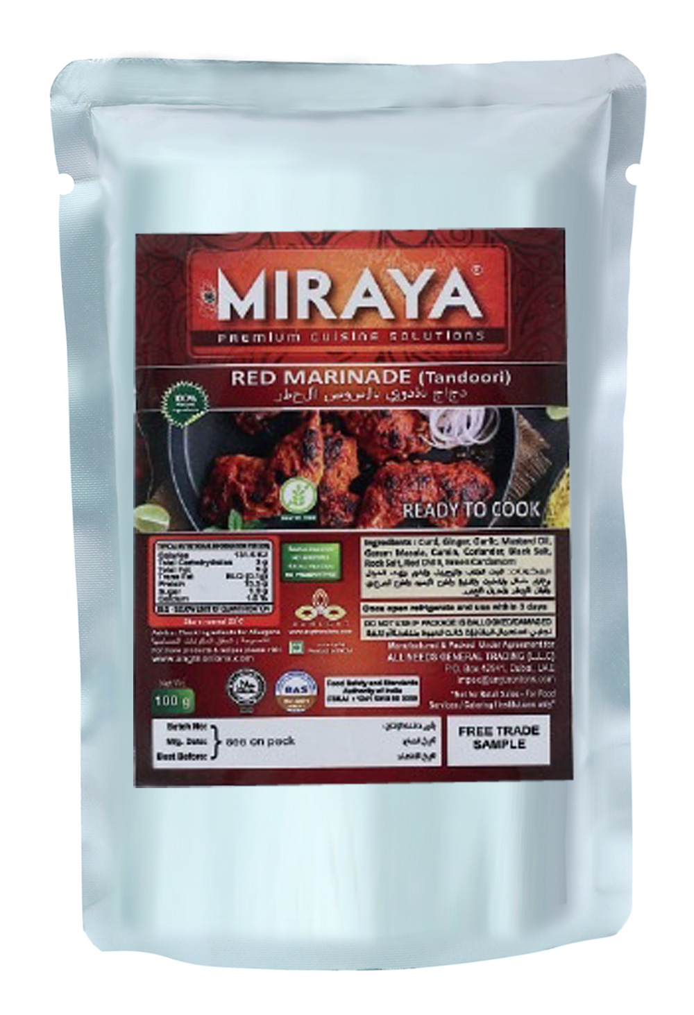 Red Tandoori Marinade